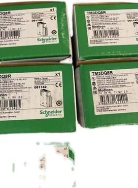 议价模块TM3TI4TM3TI4GTM3TI8TTM3TI8TG全新模块