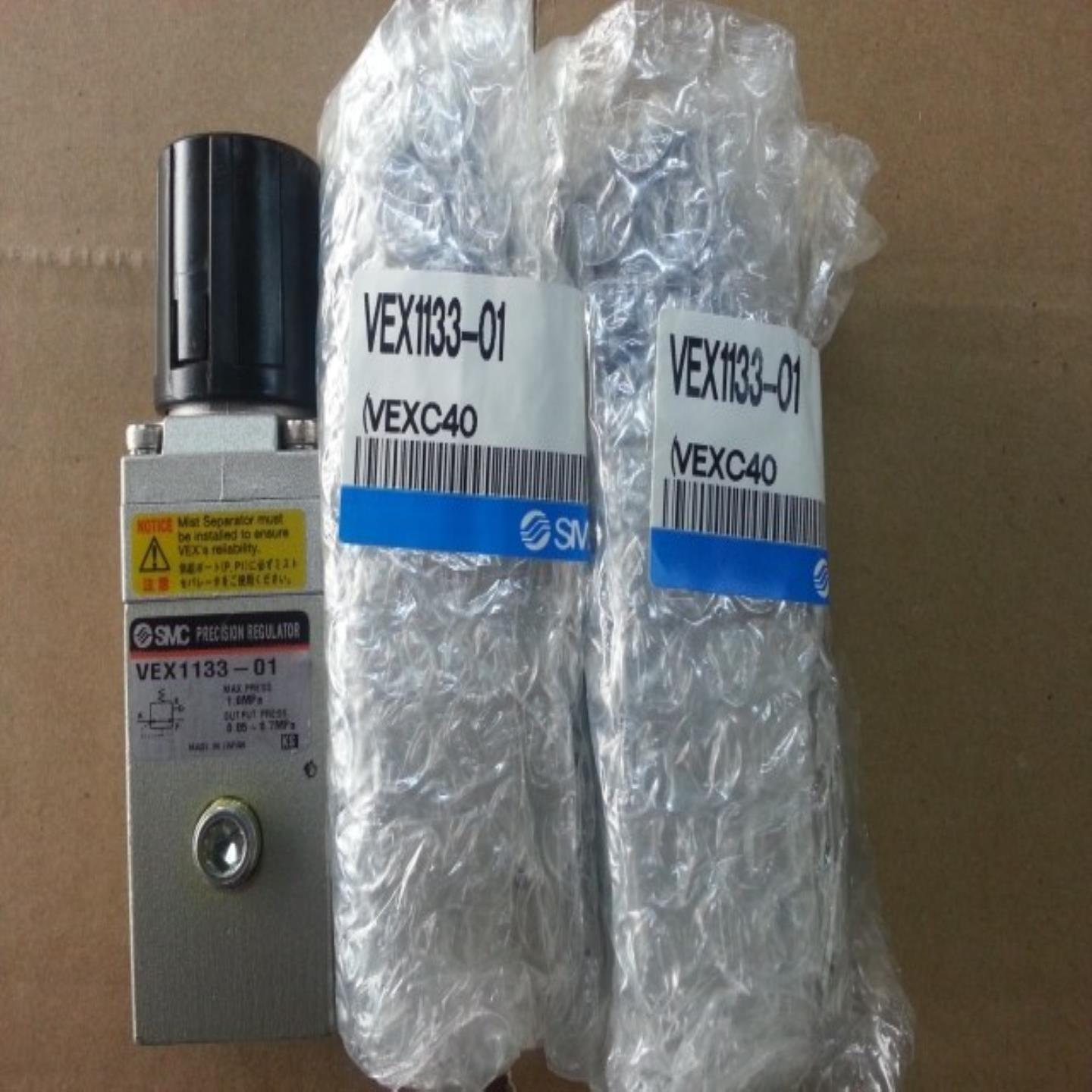 全新原装SMC电磁阀VEX1133-01BG VEX1A33-01 VEX1A33-M5
