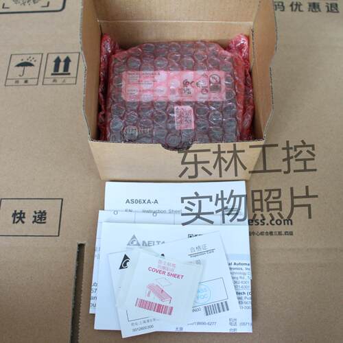 台达 AS06XA-A AS系列扩展模块 现货