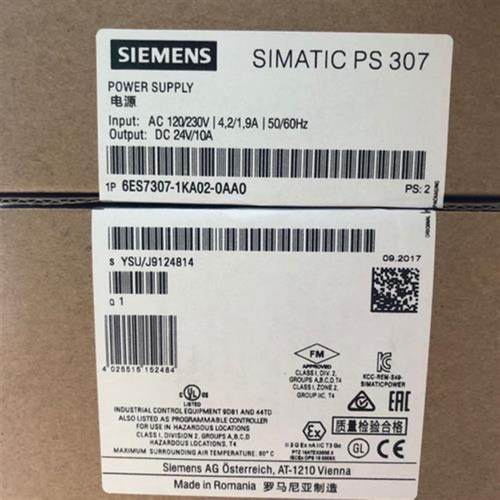 议价产品电源模块 6ES7 307-1KA021KA011BA011EA001EA01-0A