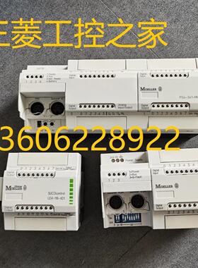 议价LE4-503-BS1501-BS1  PS4-271-MM1 PS416-MEM-442