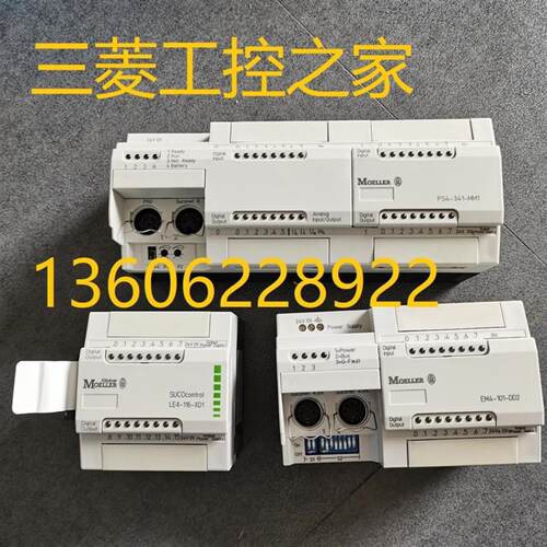 议价LE4-503-BS1501-BS1  PS4-271-MM1 PS416-MEM-442