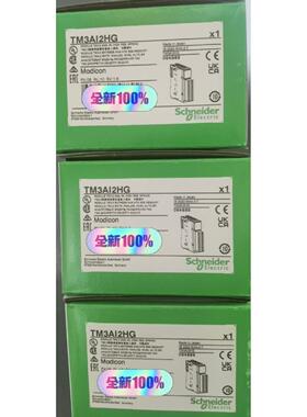 模拟量输入模块 TM3AI2KG