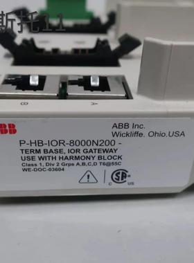 ABB终端底座单元P-HB-IOR-8000N200 Symphony Plus