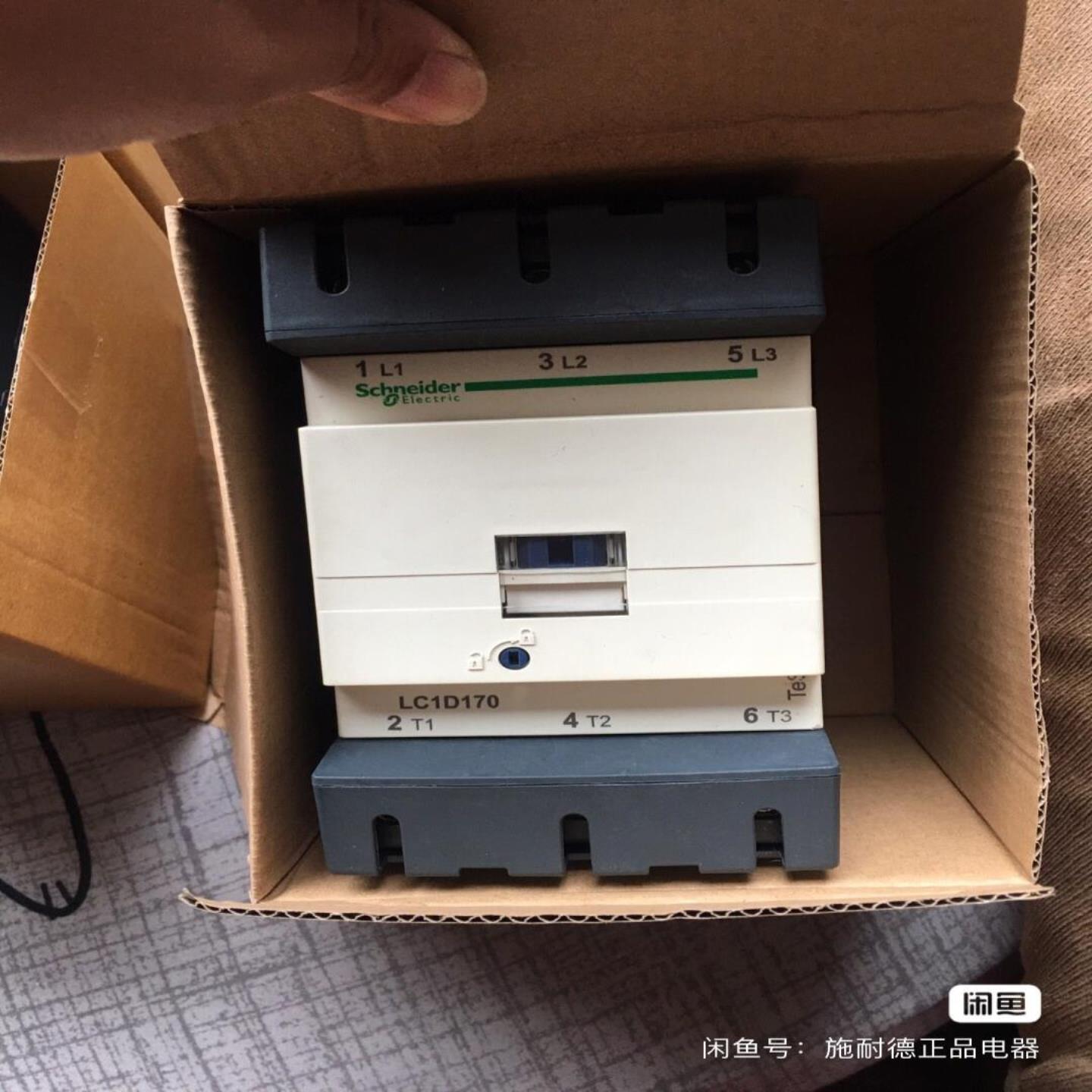 LC1D115LC1D150LC1D170施拍前询价