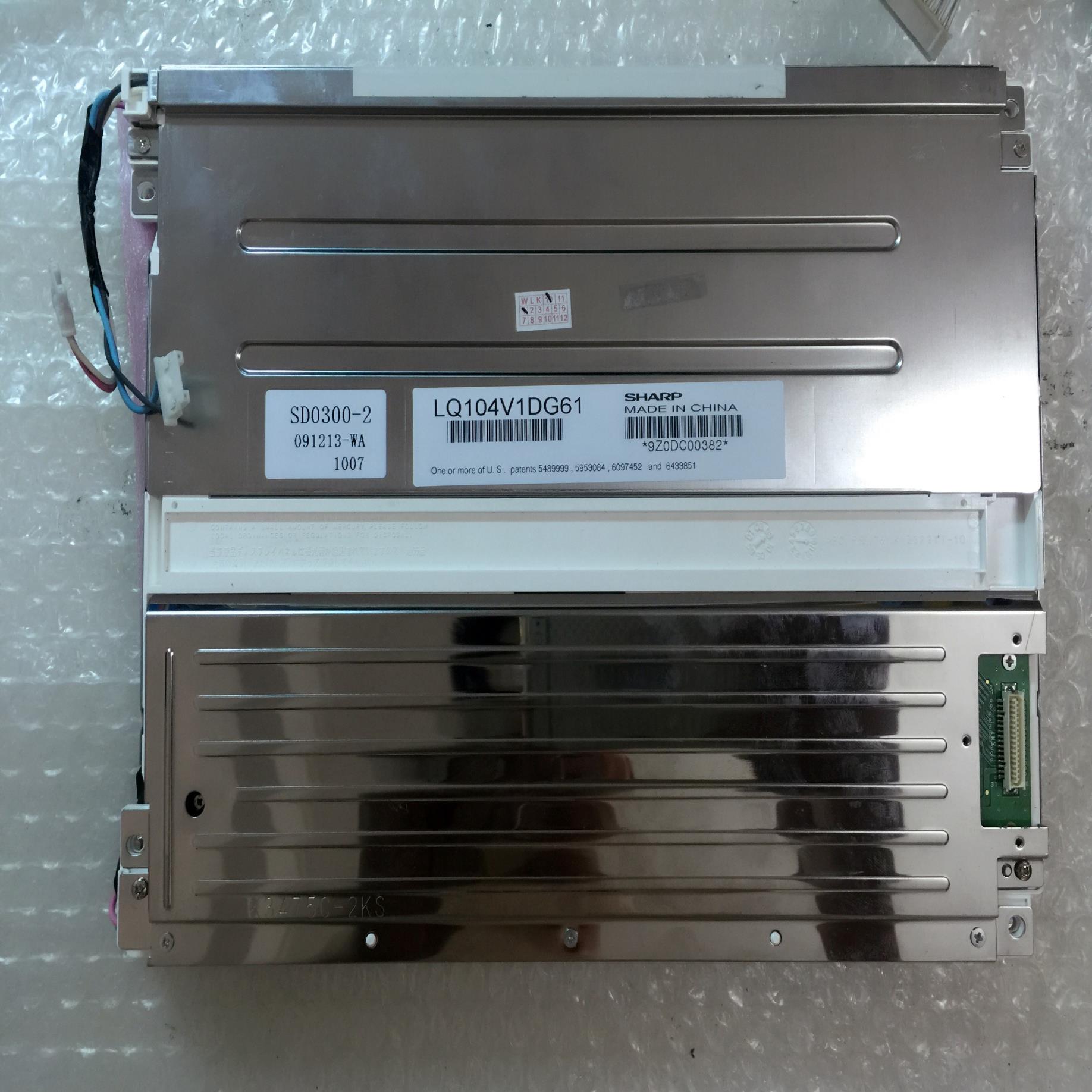 LQ104V1DG61 LQ104V1DG52515911212A LQ104V1DW01咨询