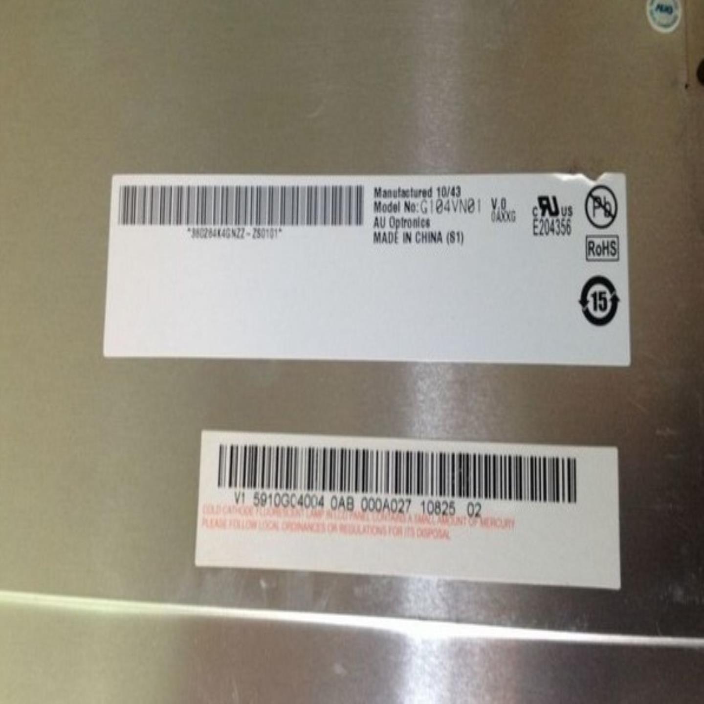 友达104寸工业屏G104VN01 V0  G104VN01 V1 可配触摸及驱动板