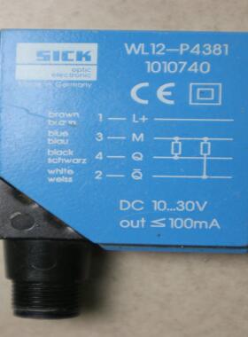 二手正品  SICK 施克  传感器   WL12-P4381   1010740   现货