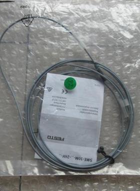 议价全新原装费斯托  551369  SME-10M-2S-24V-E-25-L-0E