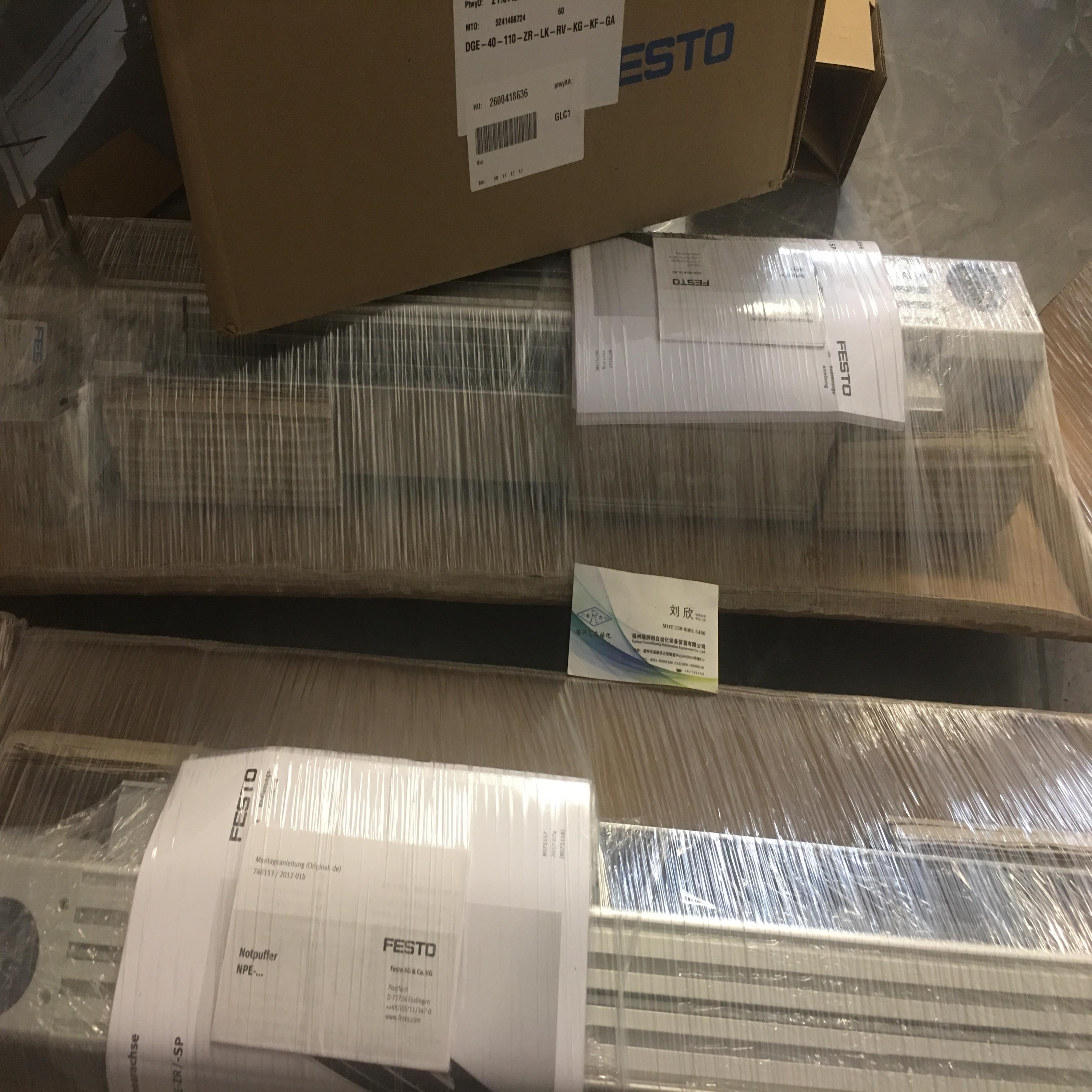 FESTO 531030 MSB6-AGDC3J3D1B1F6-WP气源处理组件全新原装