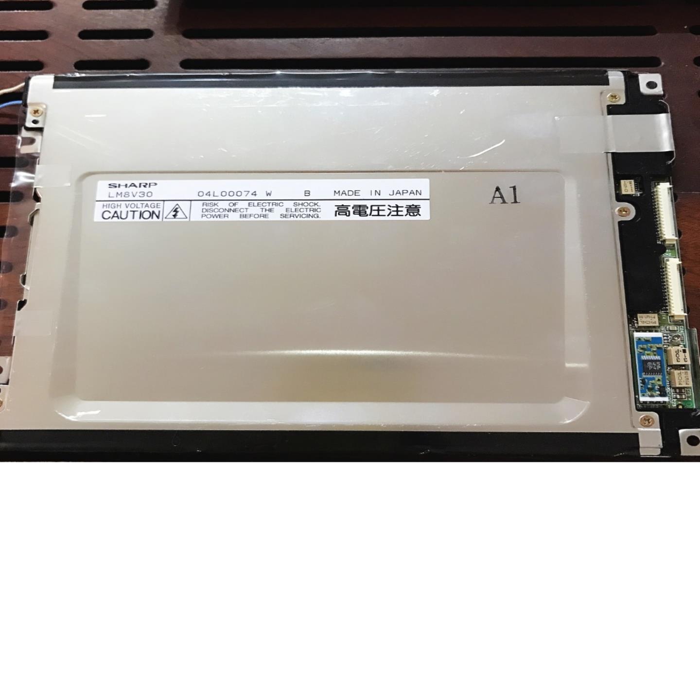 KUKA机器人显示屏库卡工业机器人 LM8V302夏普原装显示屏咨