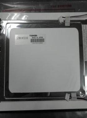 原装104寸 LTM10C273 LTM10C210液晶屏 分辨率 800*600