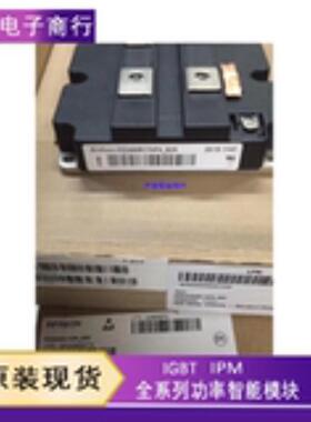 FZ2400R12KE3 FZ2400R12HE4P_B9 FZ2400R17HP4_B29 FZ3600R17HE4P