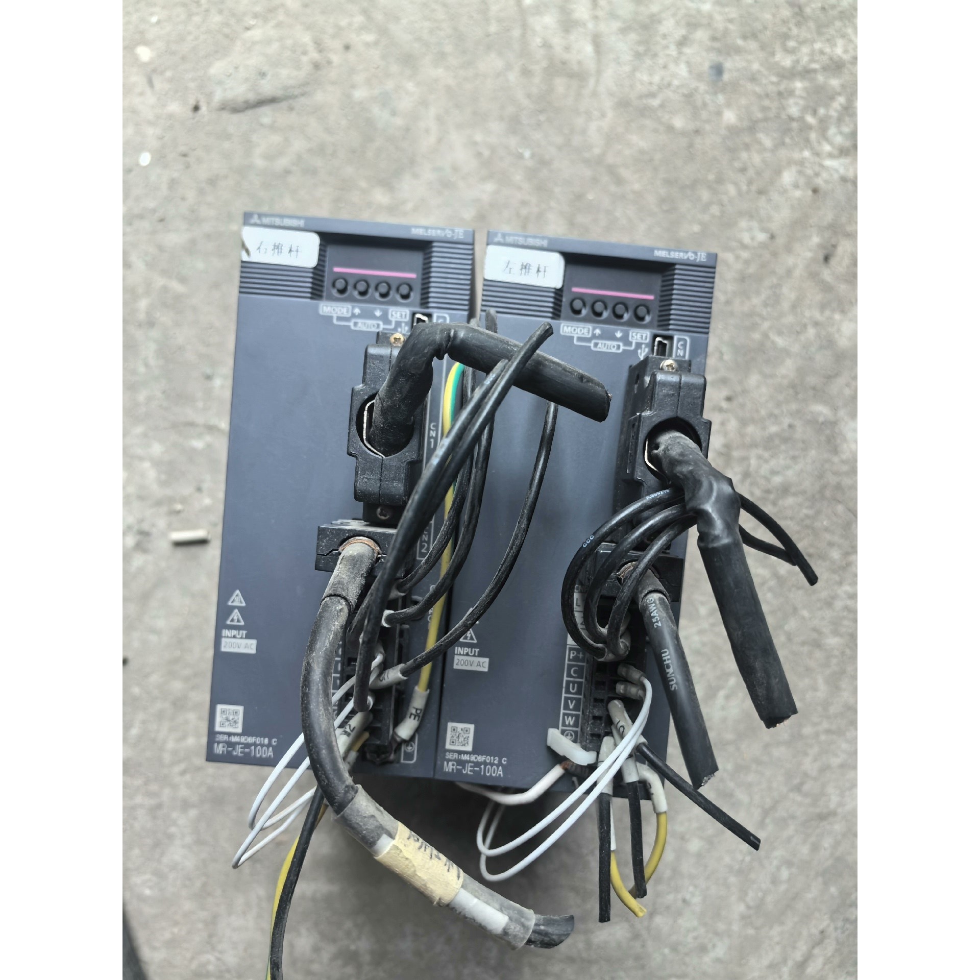 mr-je-100a伺服驱动器1kw的原装拆机包好的