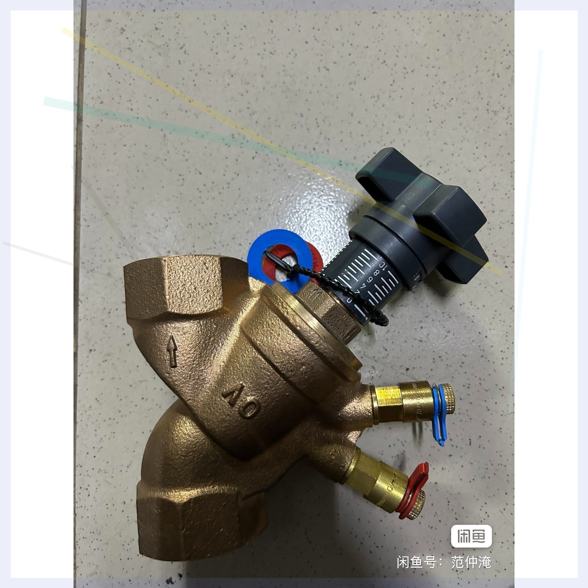 DN40PN25欧文托普平衡阀静态动态剩余3个