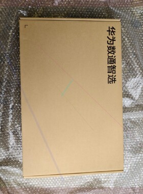 数通智选 S1730S-S48P4S-A1