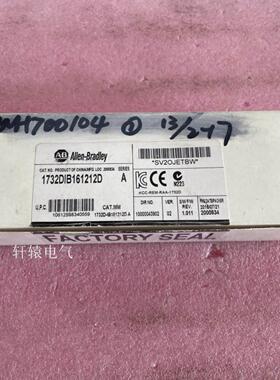 AB罗克韦尔输入模块1732D-IB161212D  A 1732DIB161212D