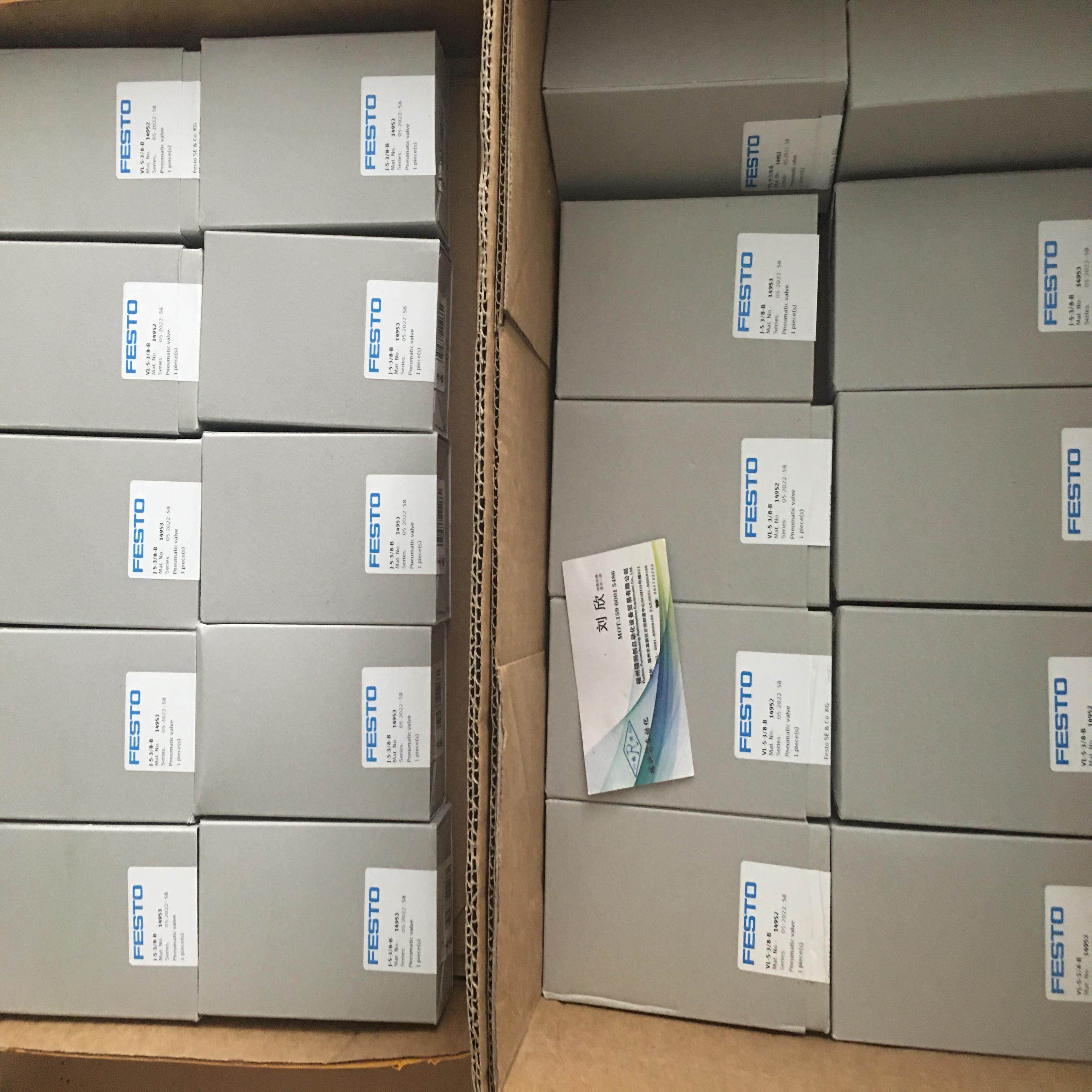 FESTO 8036873 流量传感器 SFAW-32-TG34-E-PNLK-PNVBA-M12