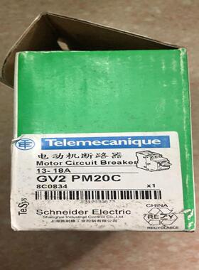 全新原装 Schneider GV2 PM20C 实物拍摄 现货*