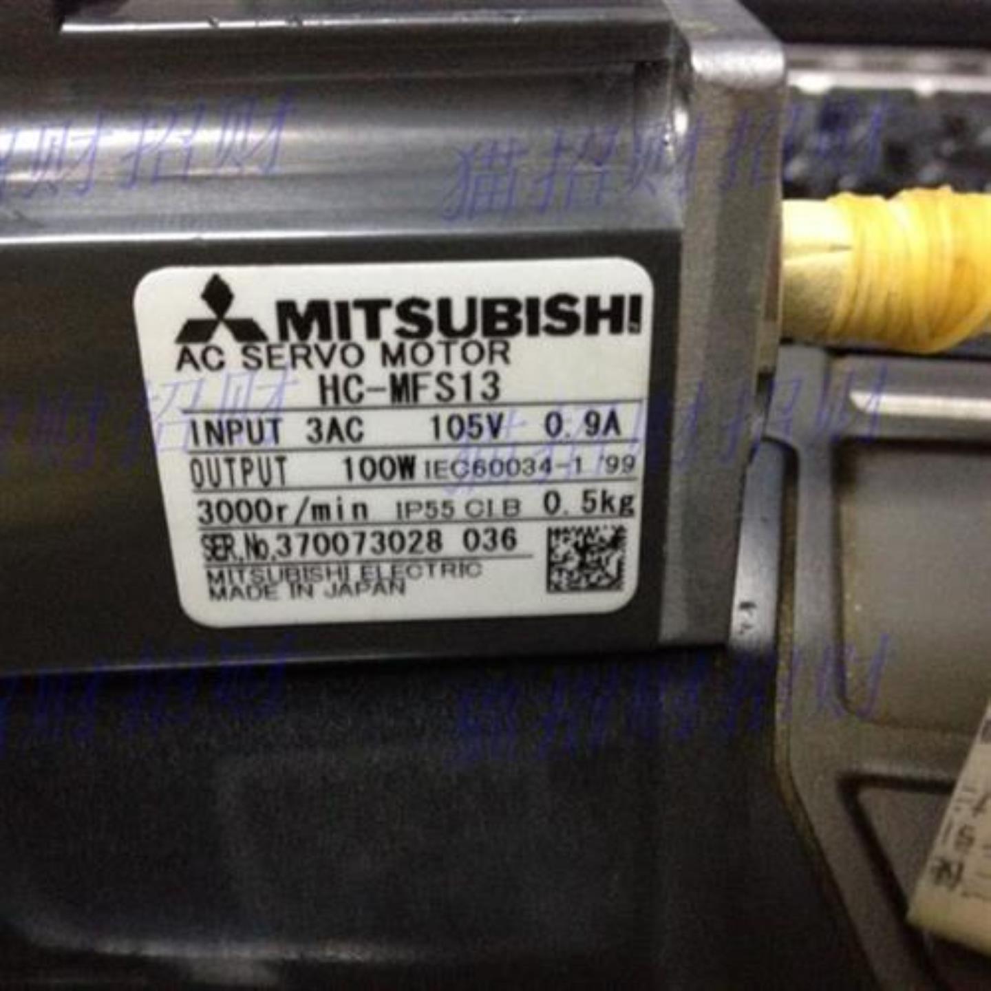 议价HC-MFS43 MFS23B 73BK MFS053K MFS13B 13BK 13K 23K MFS