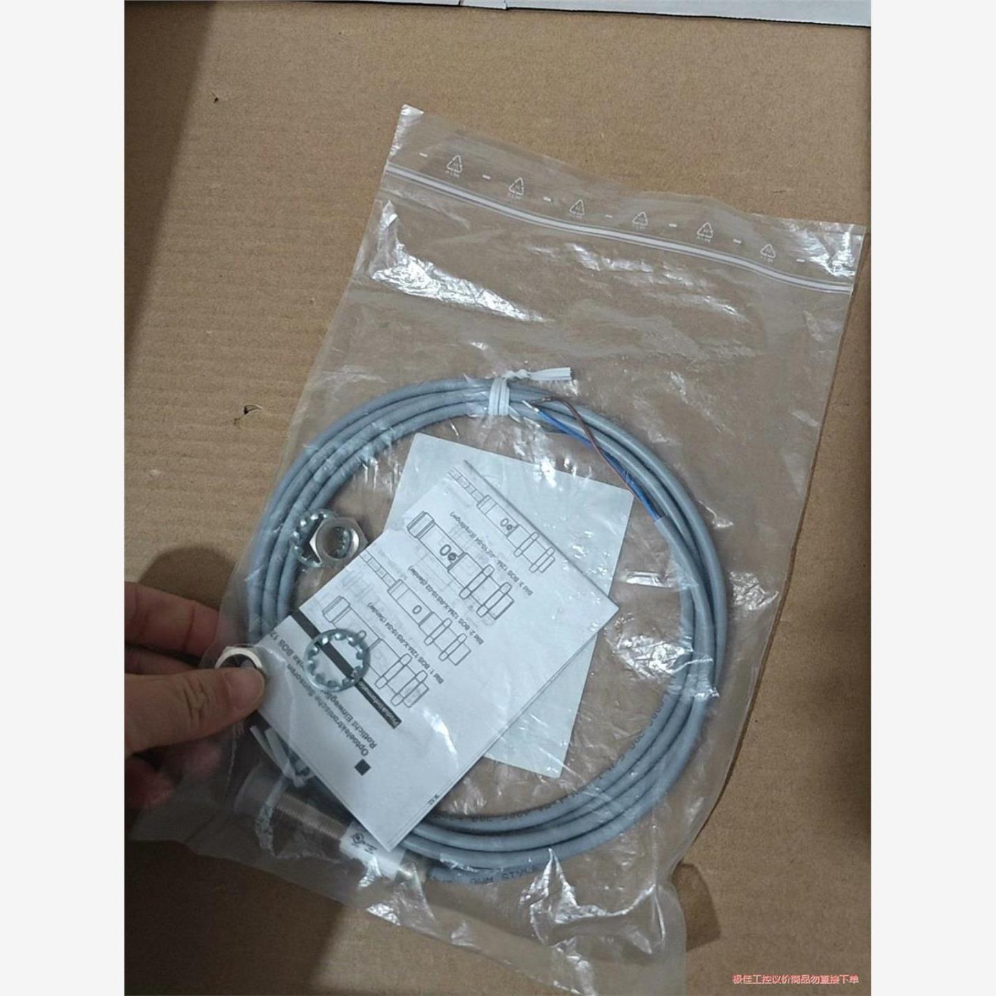 议价商品BALLUFF全新原装BOS01WW巴鲁夫光电开关传感器BO