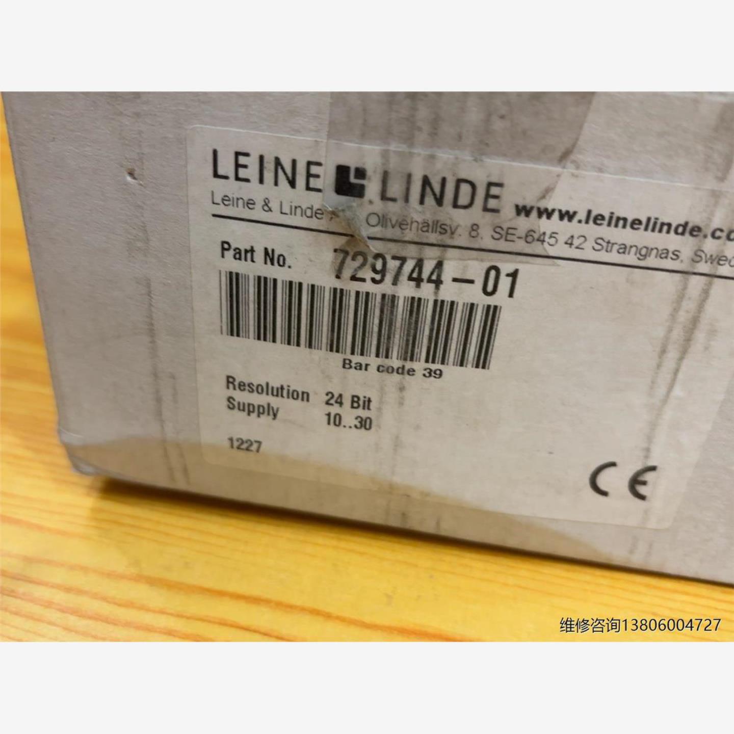 菜纳林德LEINE&LINDE编码器729744-01议价