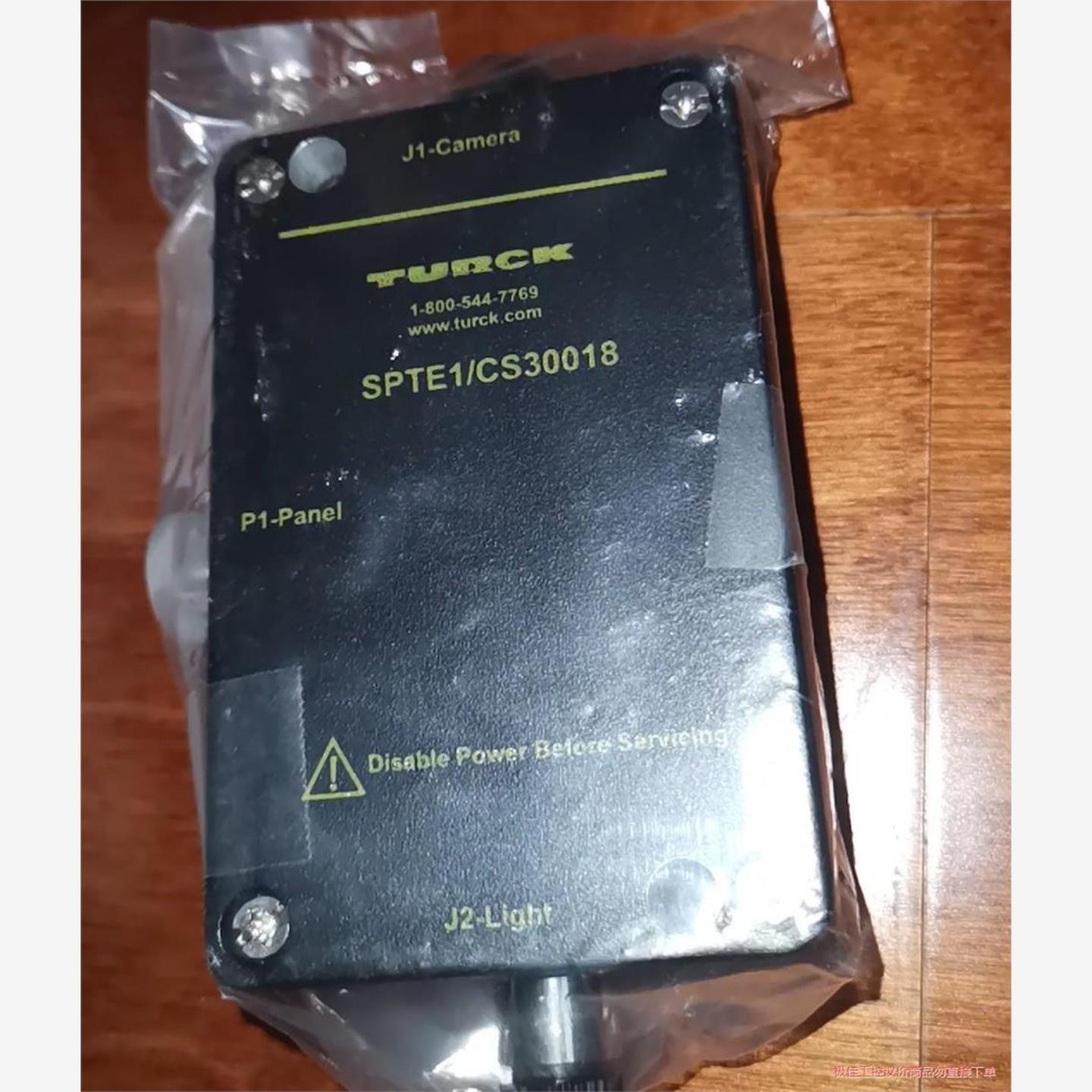 议价商品TRUCK  SPTE1CS30018 图尔克 TRUC