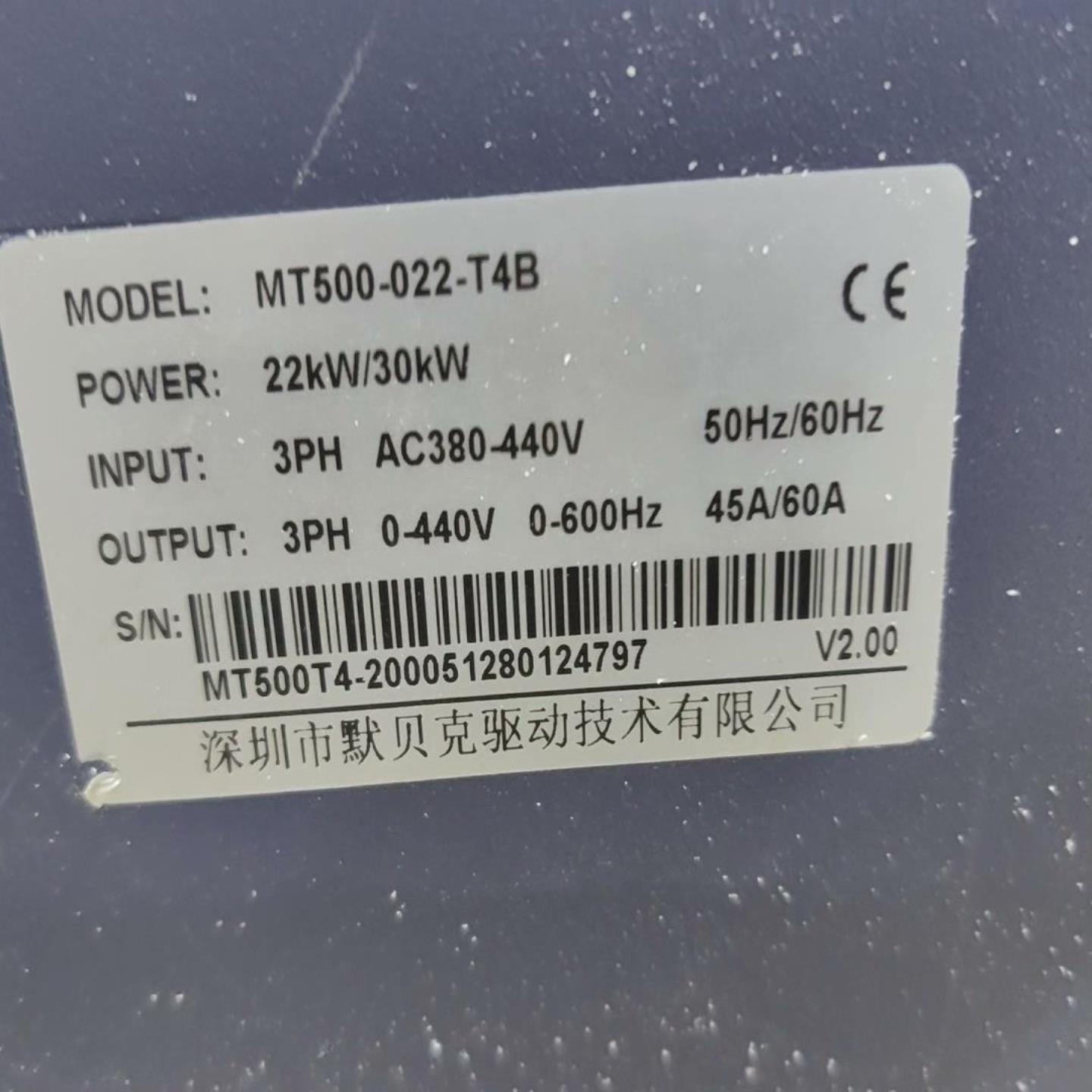 MT500-022-T4B