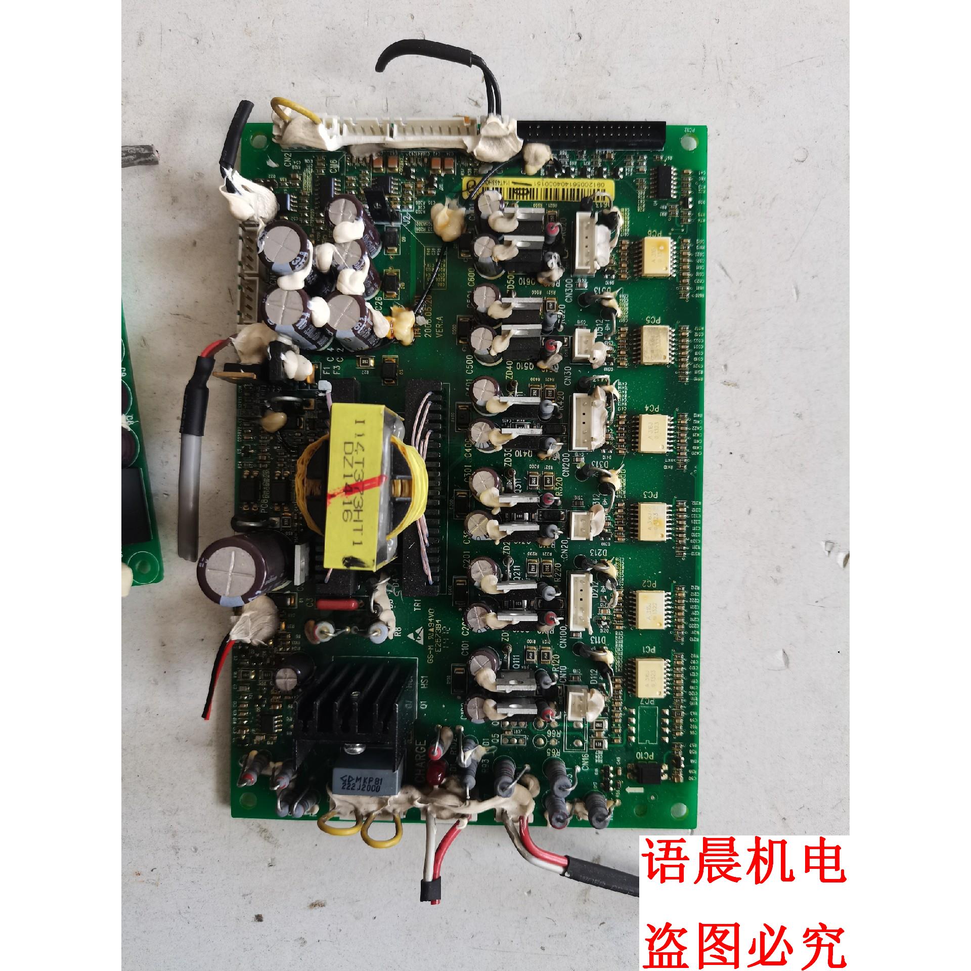 蓝海华腾变频器 V5-H-4T37GA45LA-HQ 驱询价