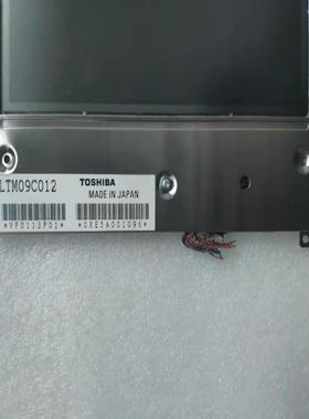 94寸LTM09C016K 012 011 B 015K A 015BK LTM10C036商谈