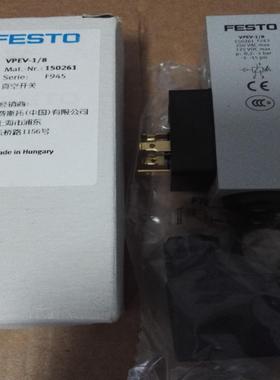 FESTO模拟输出真空压力开关VPEV-18 150261 拍下发货