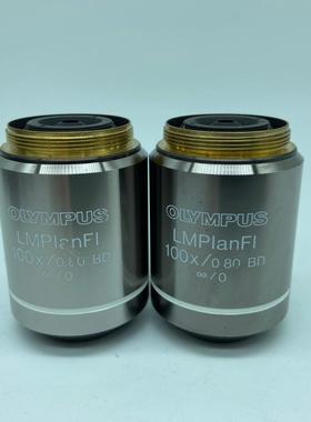 OLYMPUS奥林巴斯LMPlanFl 100X080