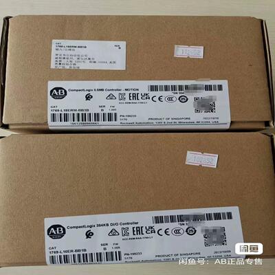 1769L16ERBB1B   拍前询价