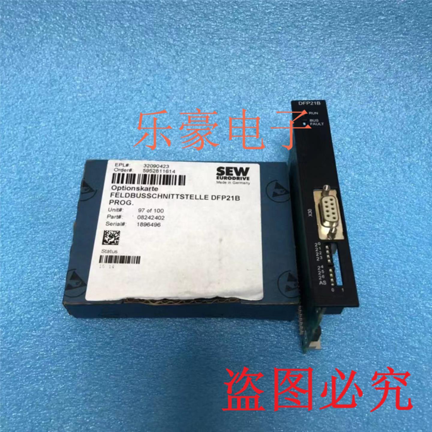 赛威SEW变频器总线通讯卡接口模块DFP21BDEH11BDFE32BDFI21B