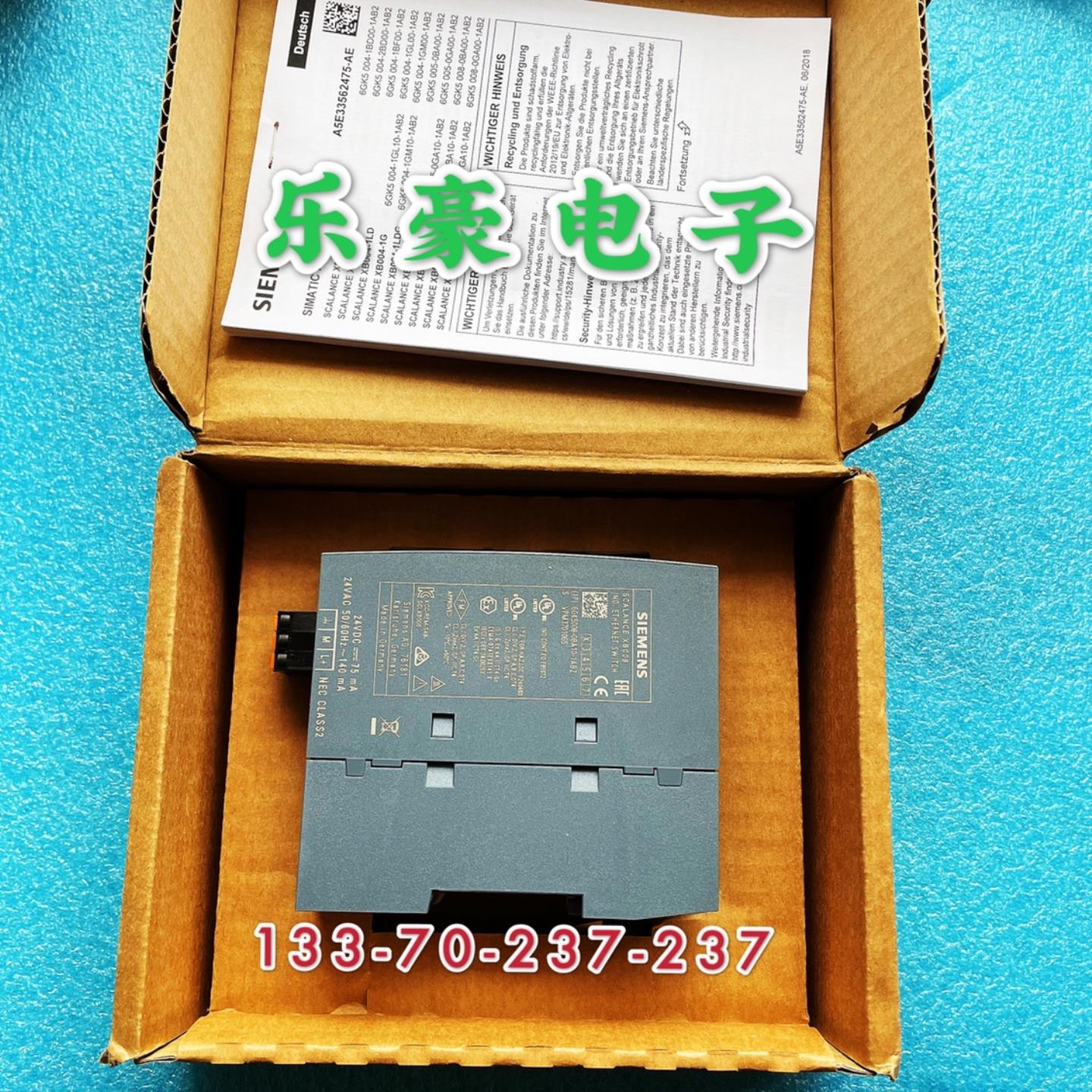 全新原装XB008电气交换机模块6GK5008-0BA10-1AB2