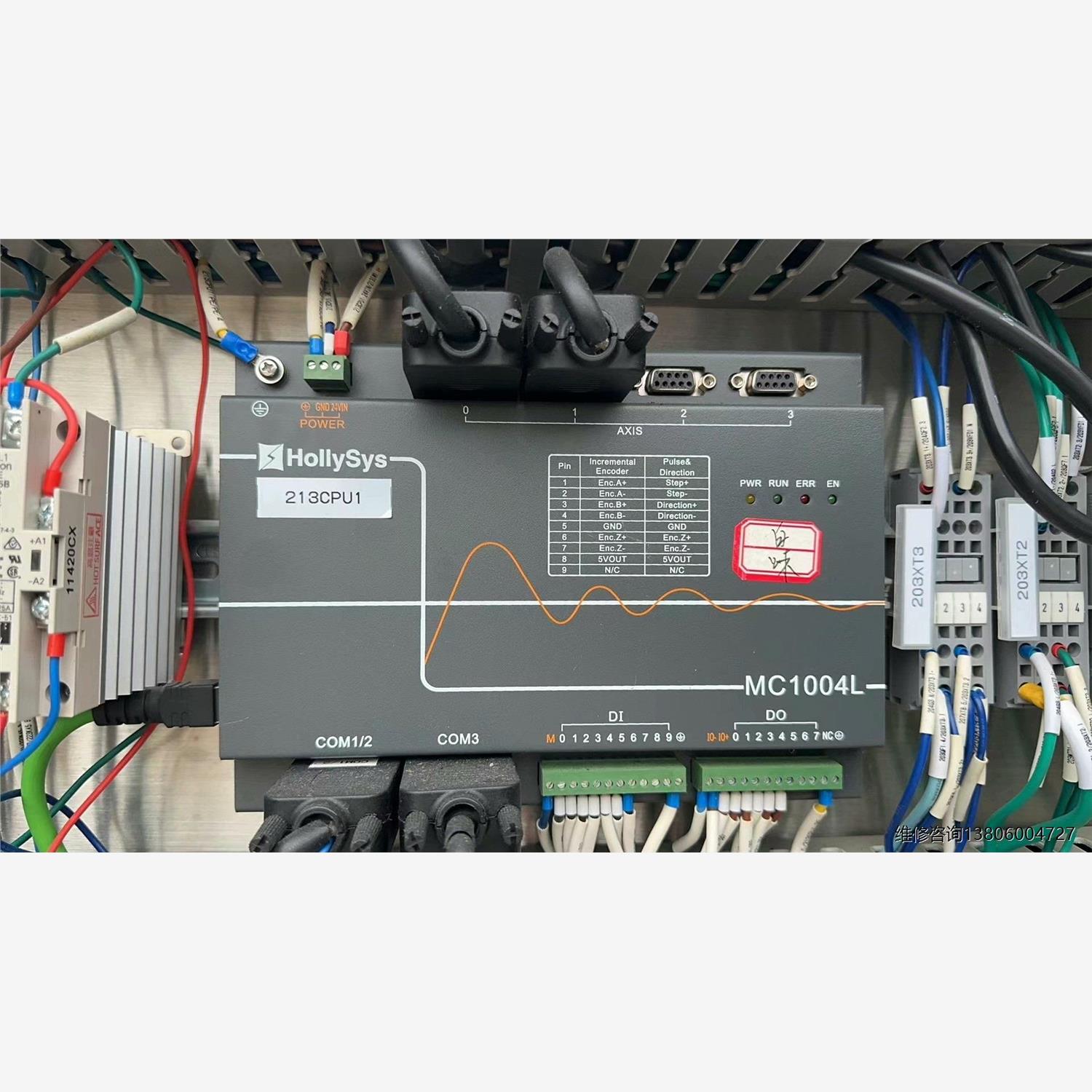 MC1004L包好 成色漂亮议价