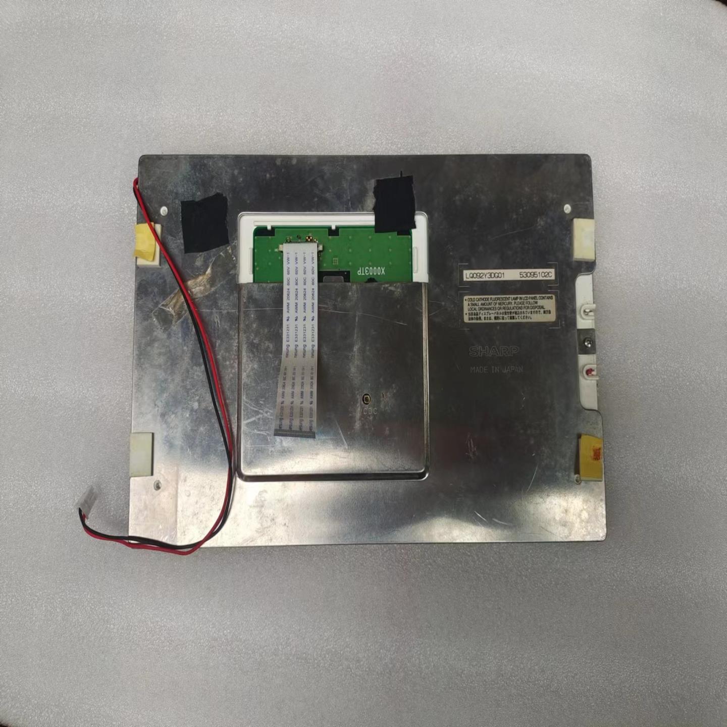 夏普 LM077VS1T01 LQ092Y3DG01显示屏 咨询