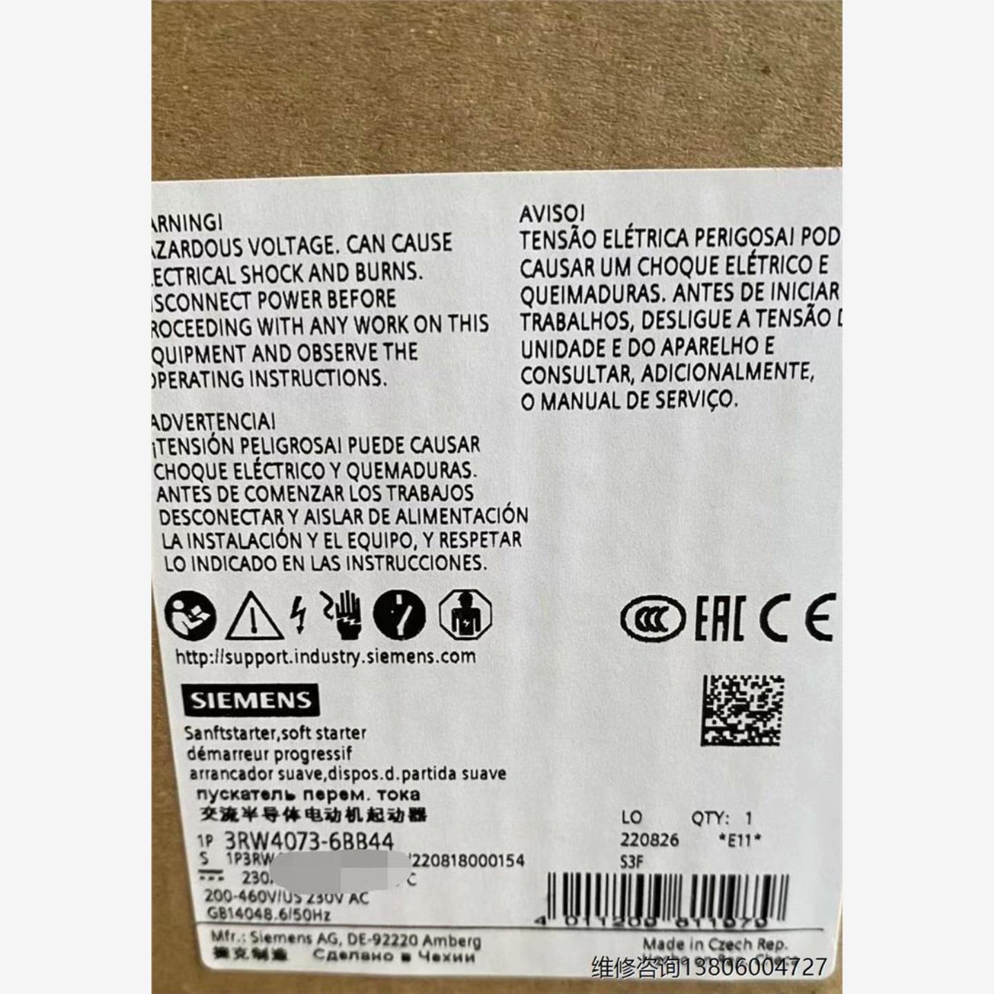 3RW4073-6BB44正品包邮议价议价