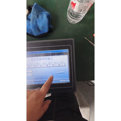 威纶通触摸屏MT8100i  V2WV