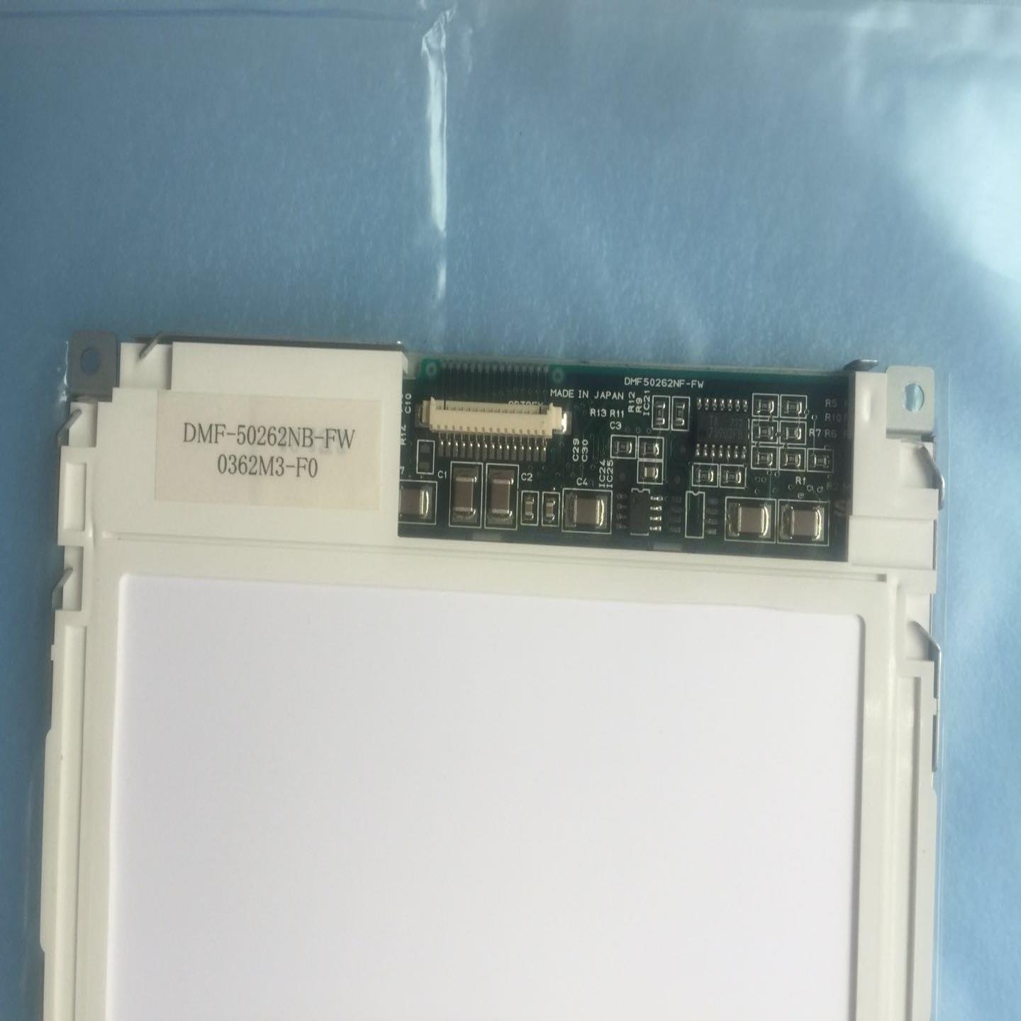 DMF-50262NB-FW DMF-50316NF-FW-1 DMF-50316NB-FW-5 DMF50316N