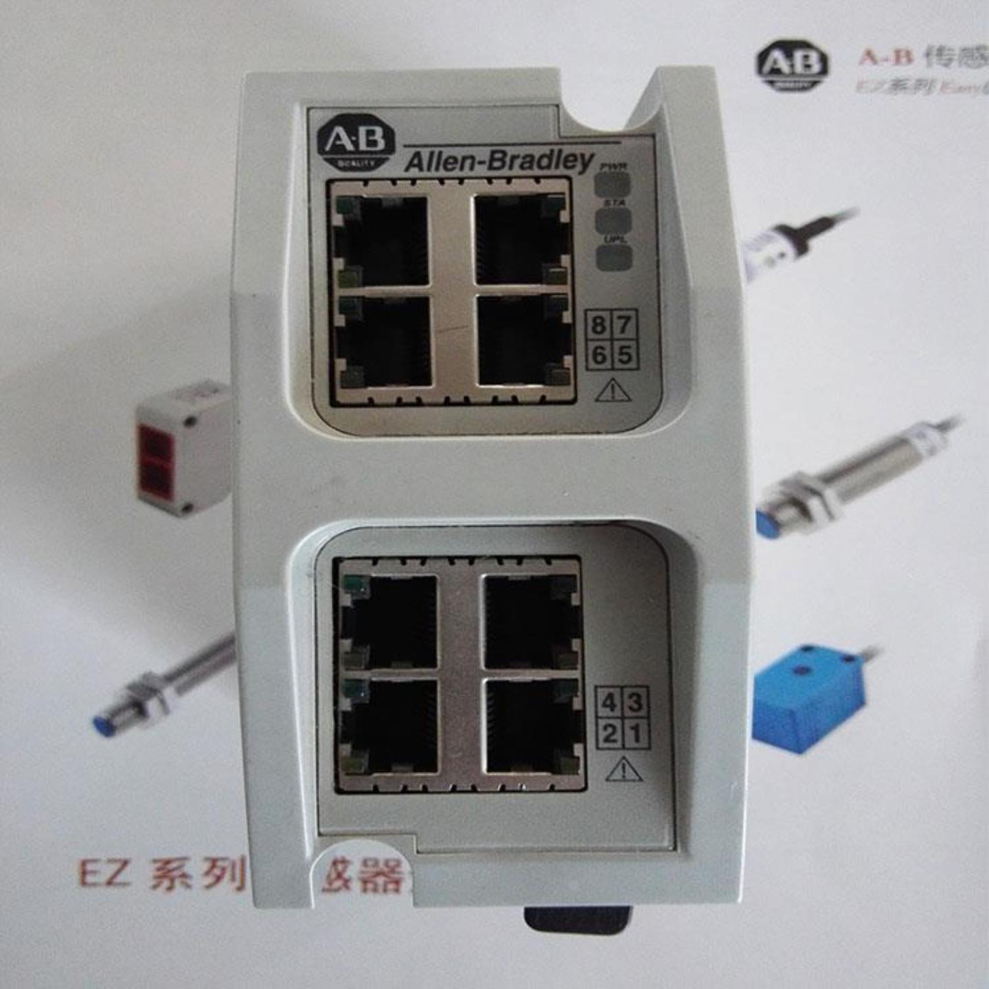 议价1783-EMS08T Rockwell AB PLC 交换机 全新 原装 进口 1783EM