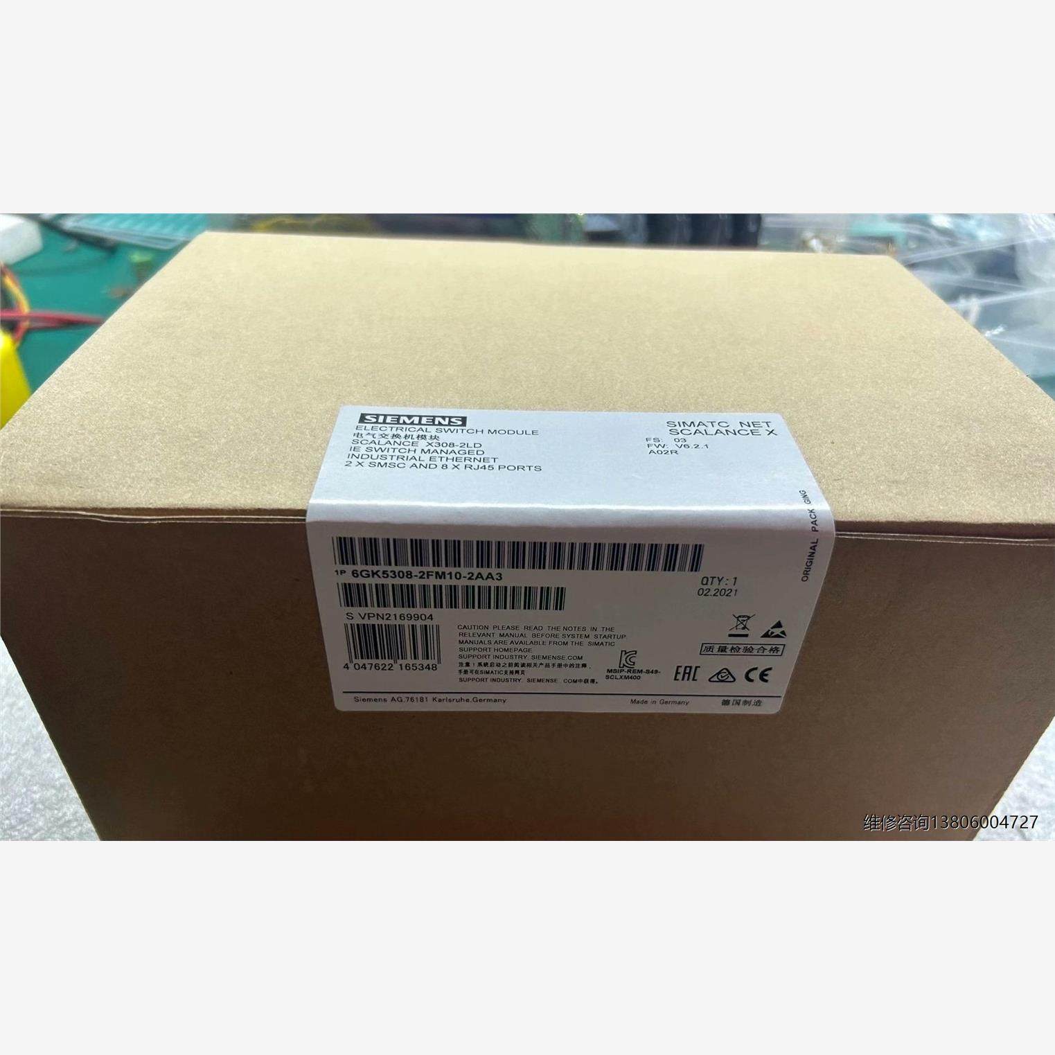 6GK5308-2FM10-2AA3电气交换机工程余议价