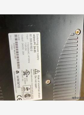 Wielang威琅开关电源wipos P1 24-20议价