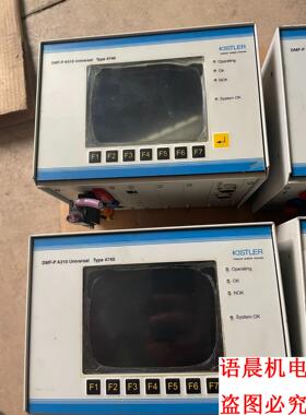 KISTLER奇石乐DMF-P A310控制器Type47询价