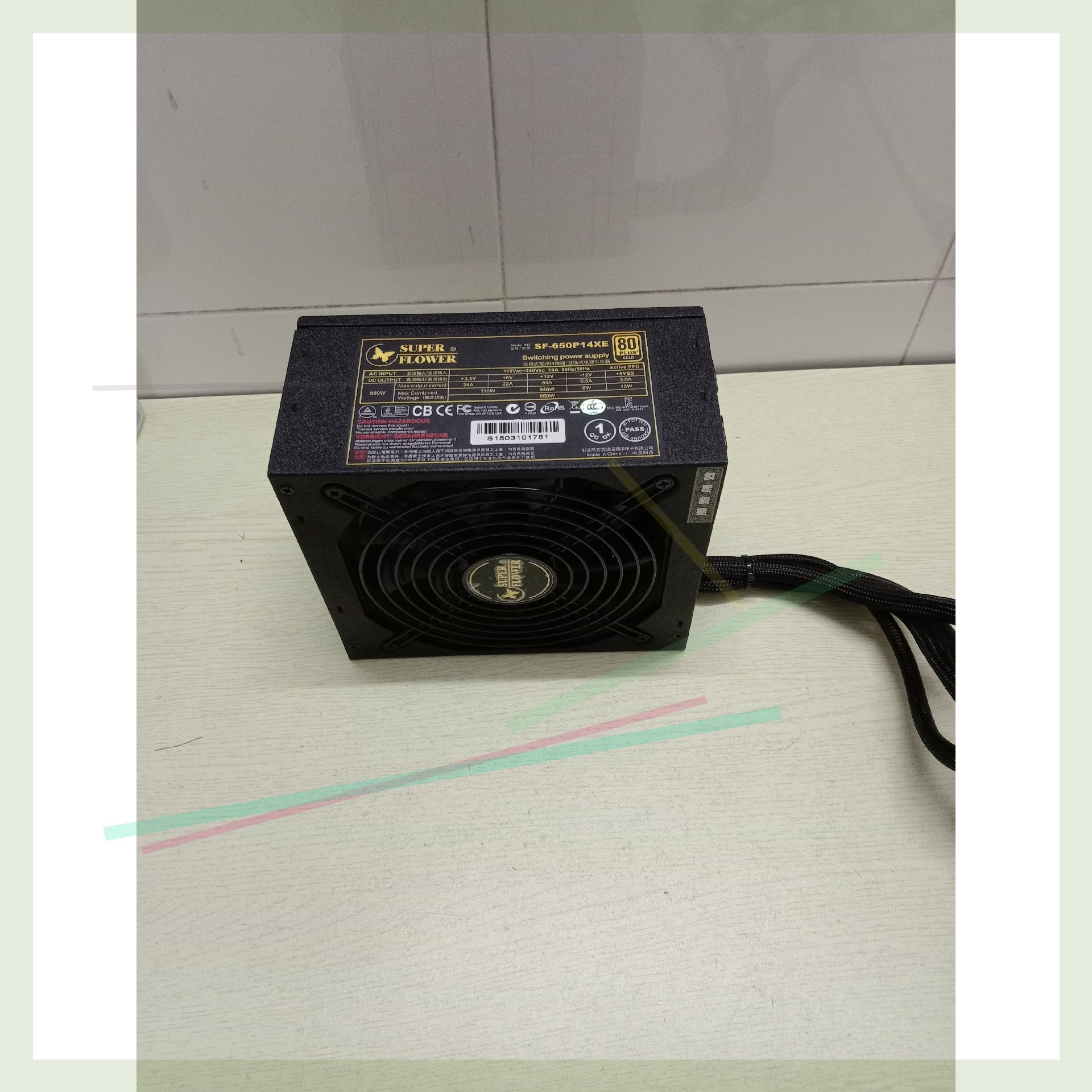 振华650w电源 冰山金蝶半模组电源关联海韵安钛克600w7