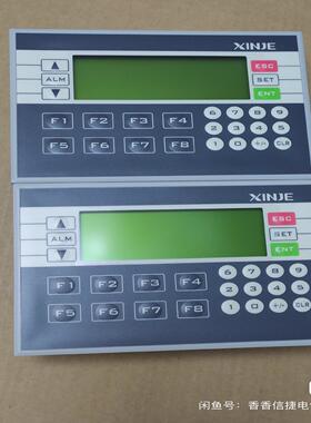 溢价&amp;amp;mdash;信捷Plcxp2-18rt成色特别好功能