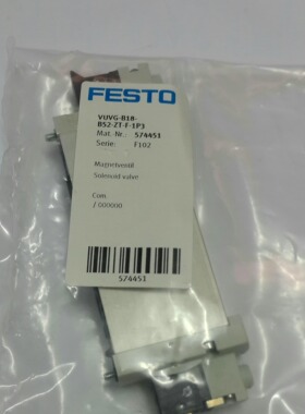 全新原装 FESTO  VUVG-B18-B52-ZT-F-1P3  574451 现货