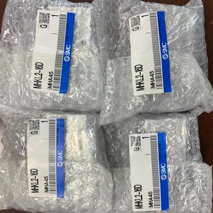 MHKL2 议价议价议价气爪 X416D12D 16D1F 20D MHK2