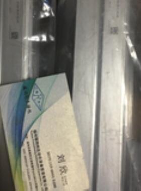 费斯托丝杆式电缸 EGC-70-100-BS-10P-KF-0H-ML-GK 3013388