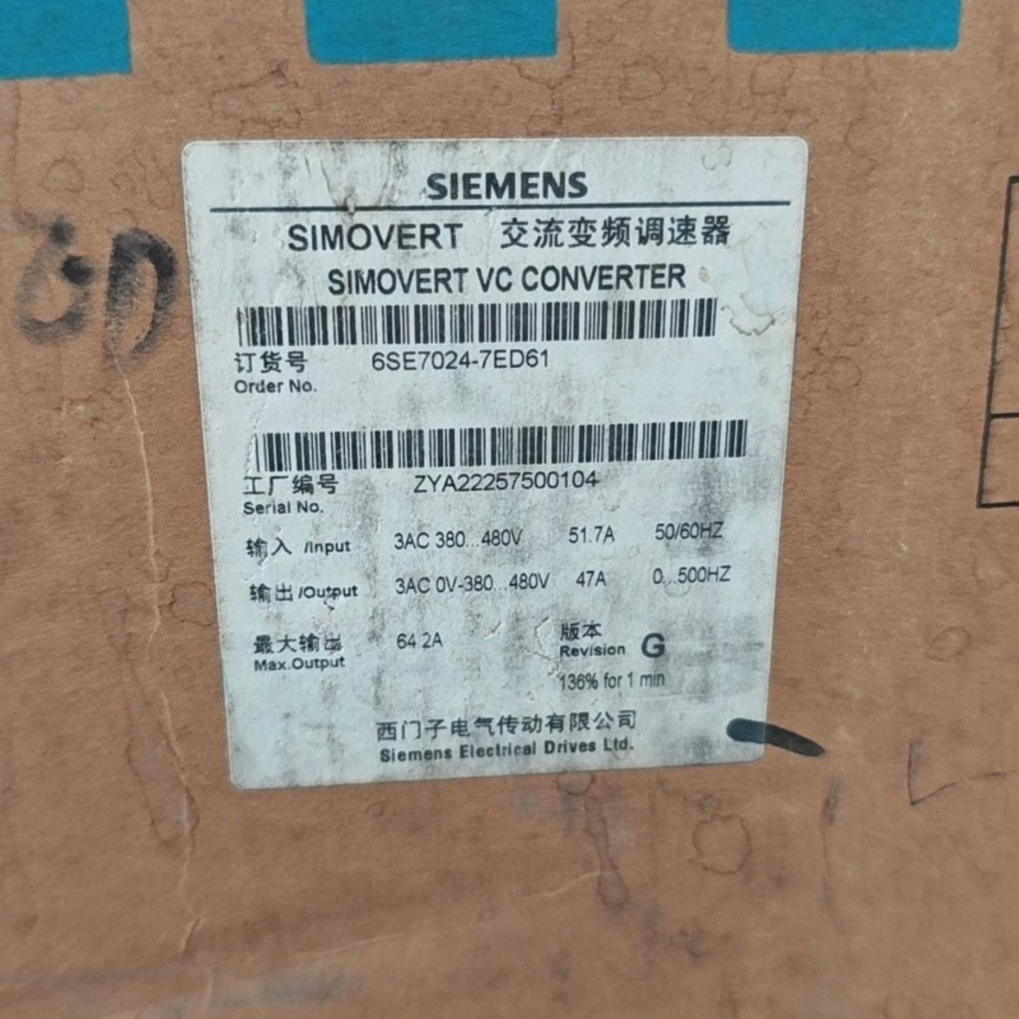 6SE7024-7ED61-Z G93 变频器系列全